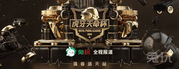 浦面前显得